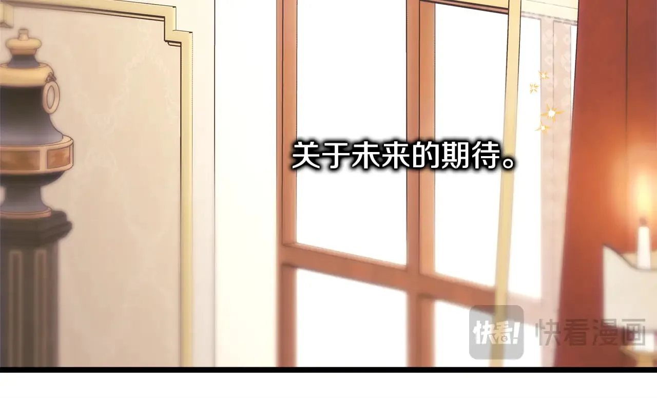 第91话 新计划281