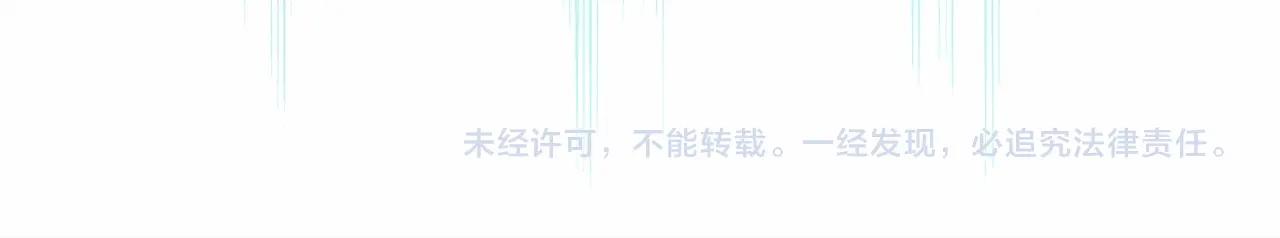 第2话 外貌不是交友的必选项248