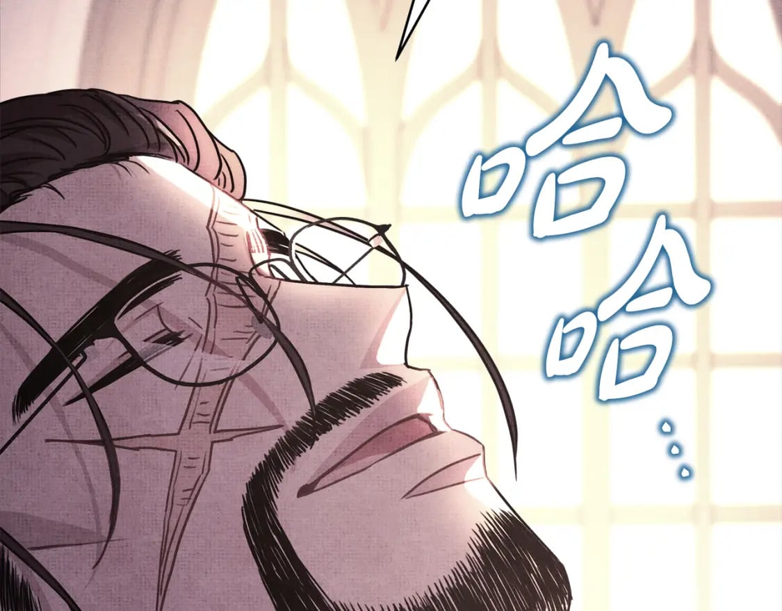 第53话 过去成为挚友的契机310