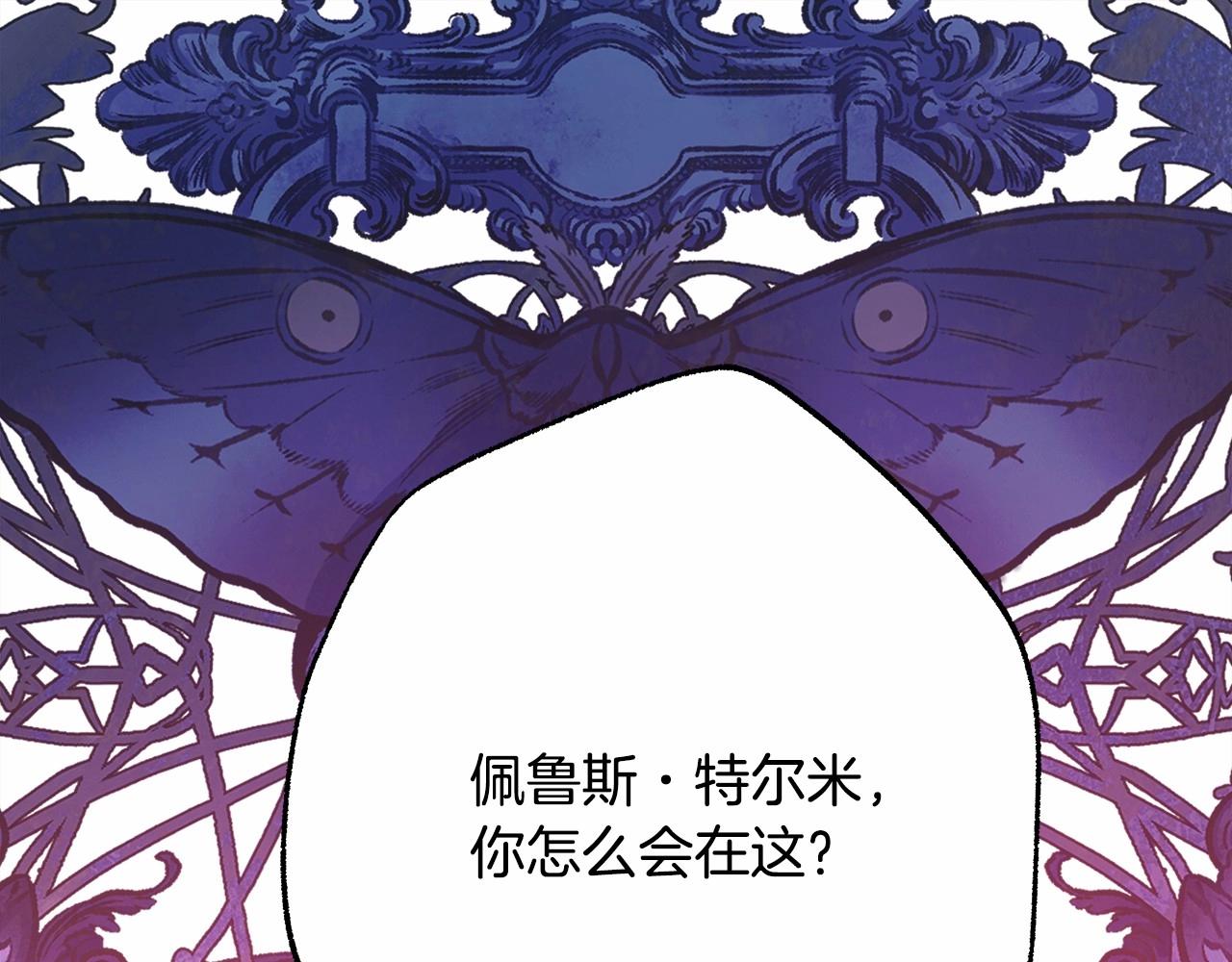 第43话 我是最可爱的！5