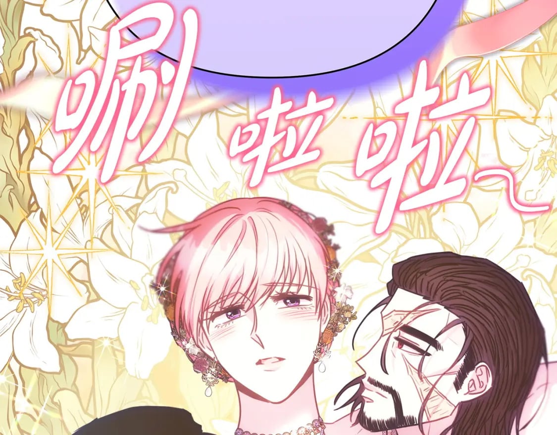 第68话 未曾说出口的依赖268