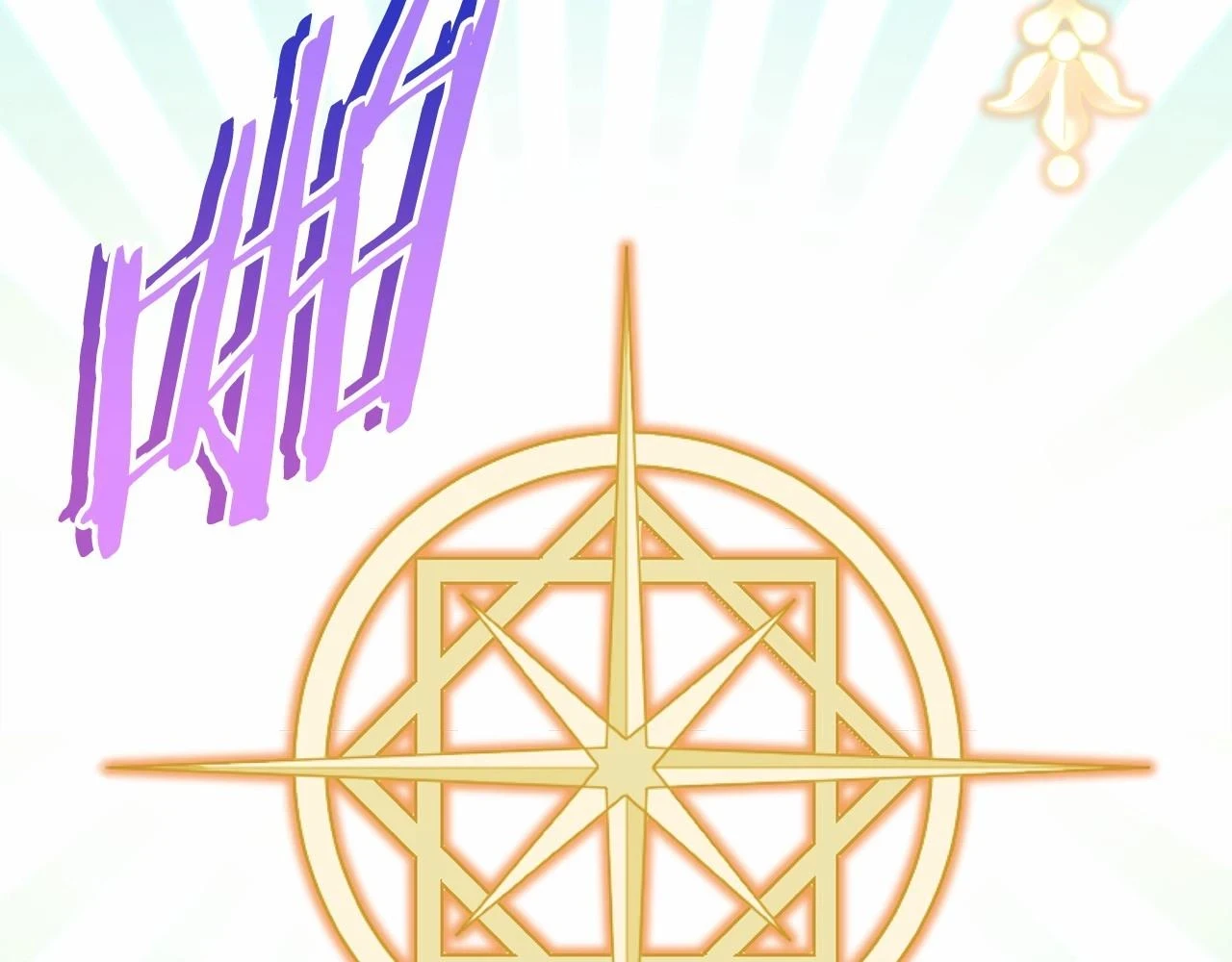 第二季启 大公的守护好硬核！8