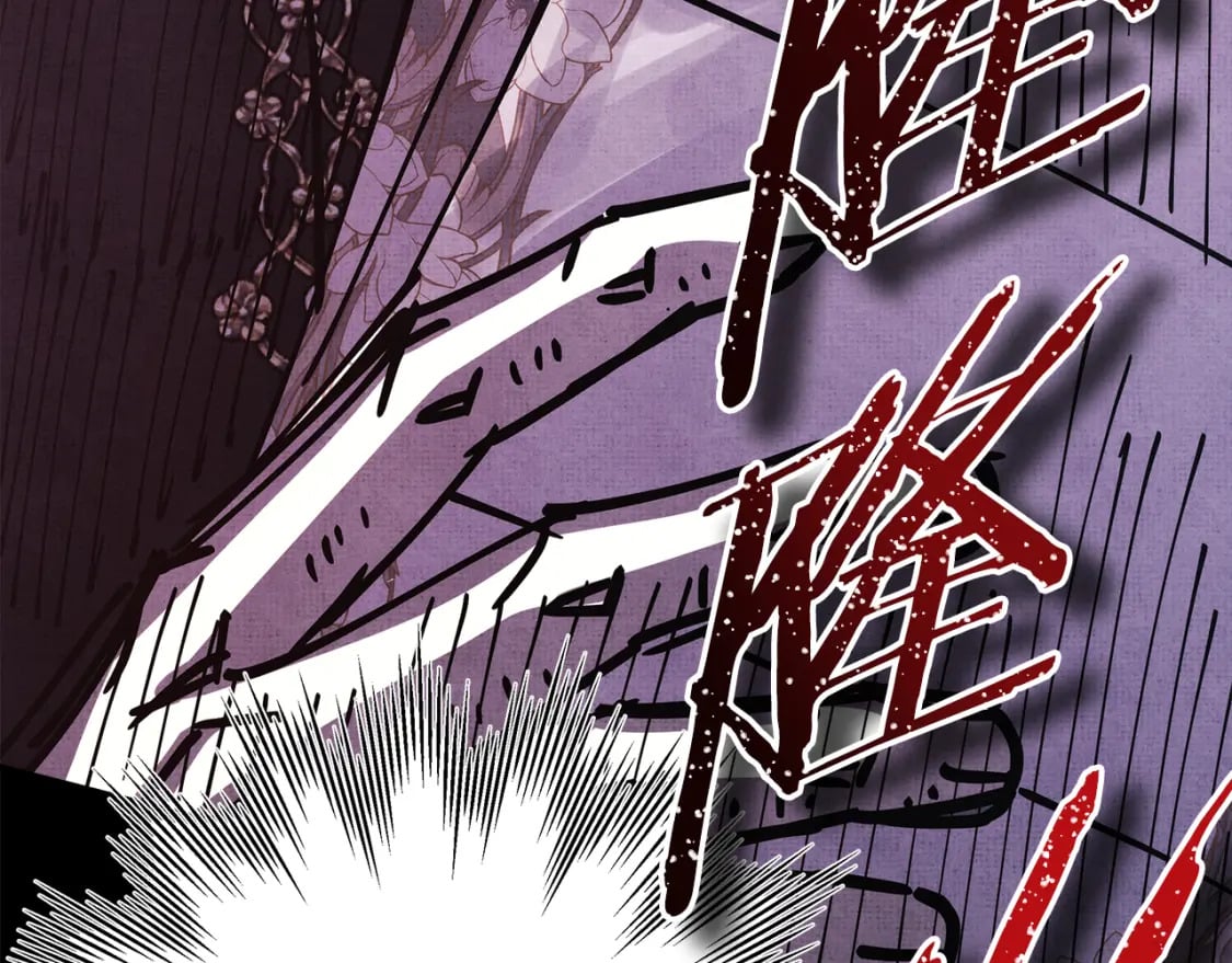 第53话 过去成为挚友的契机402