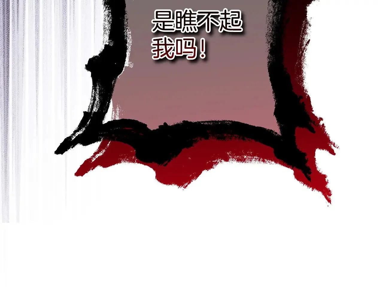 第101话 神官的祝福5