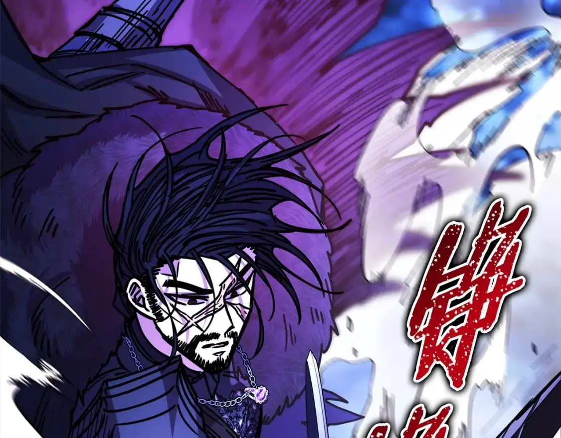 第86话 皇室真是太笋了353