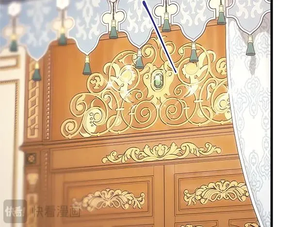 第108话 不怀好意的邀请39