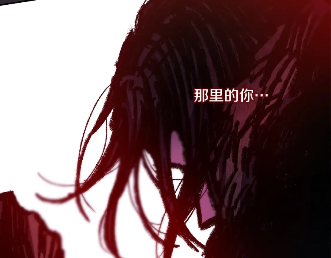 第64话 安慰老婆还得是我14