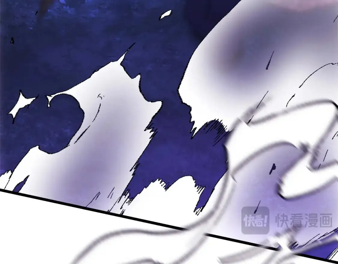 第86话 皇室真是太笋了358
