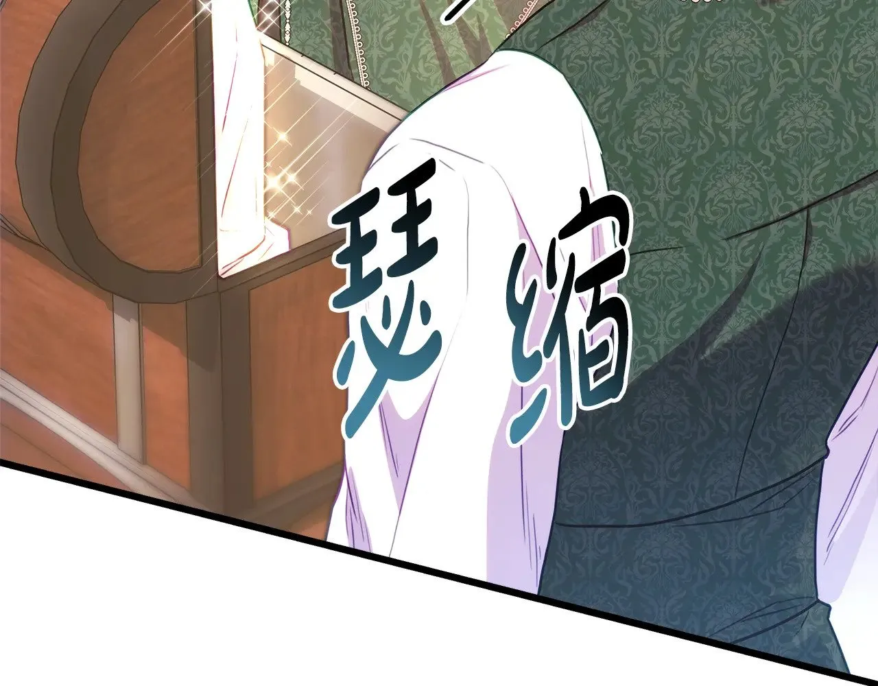 第94话 最终决定参加231