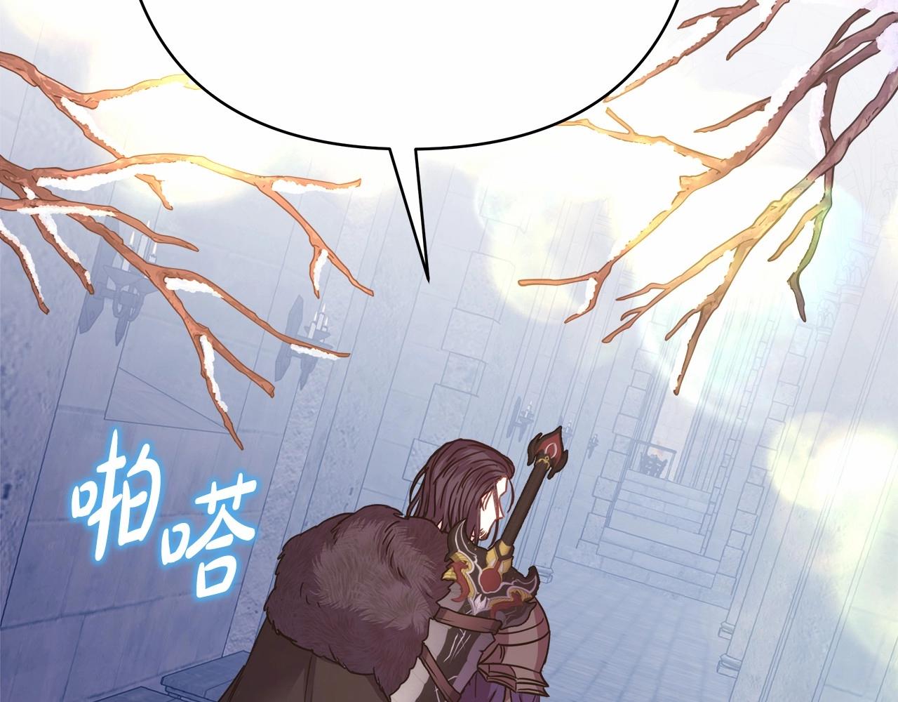 第43话 我是最可爱的！251