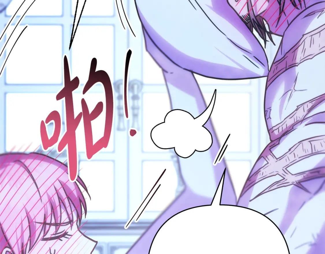 第68话 未曾说出口的依赖47