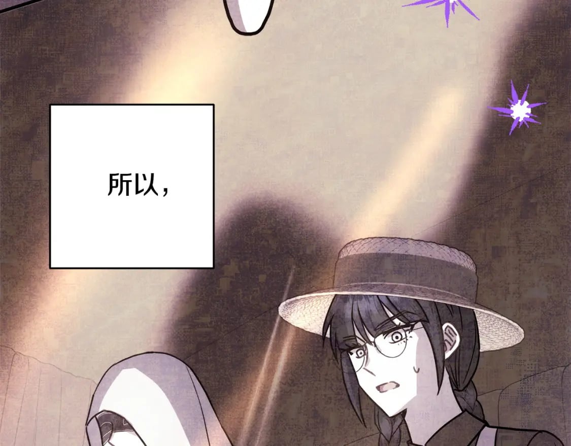 第65话 送给老婆的礼物144