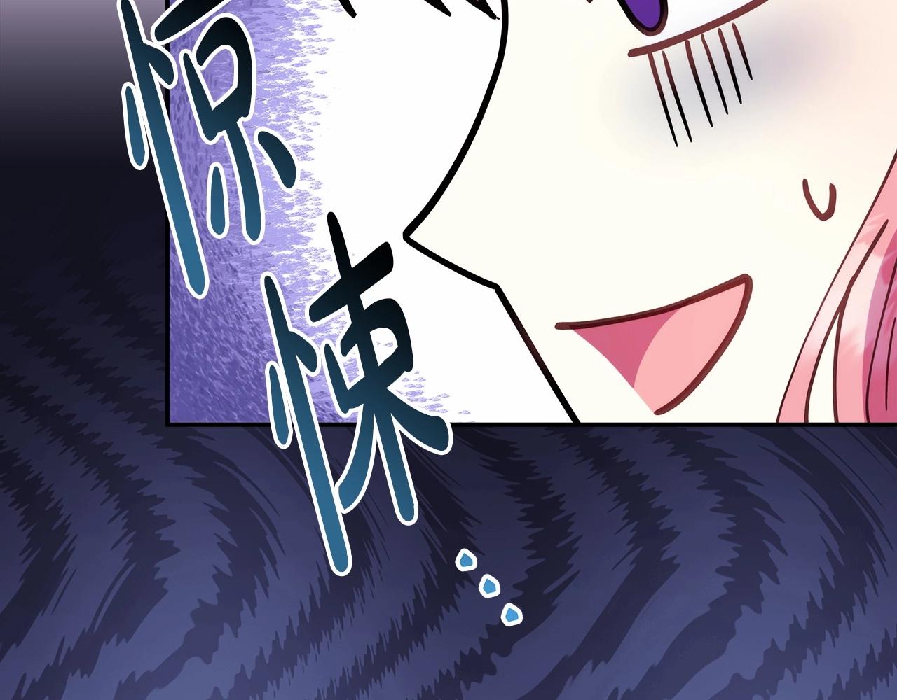第21话 解锁人形睡袋182