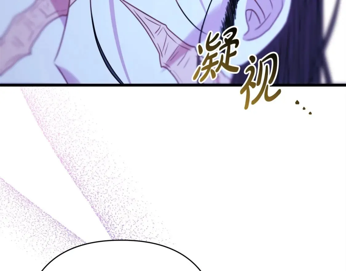 第二季完结篇 你说她还活着？168