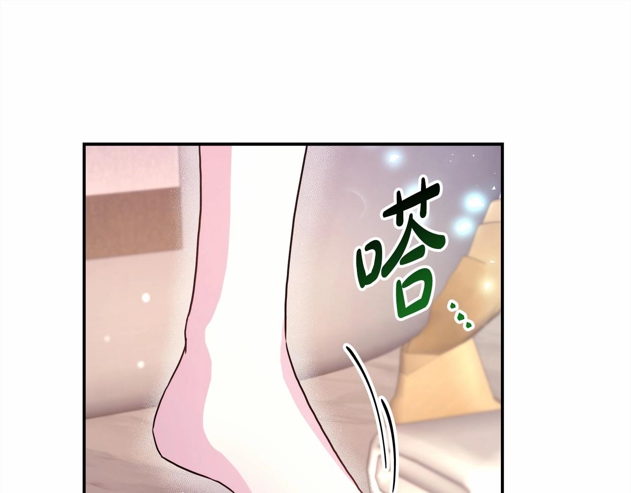 第23话 你穿什么都合适51