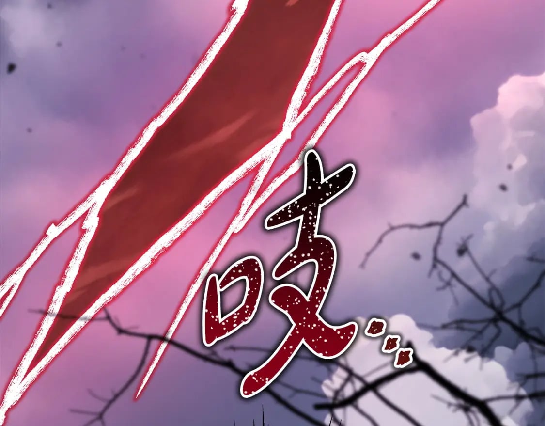 第74话 让骑士团看看我的能力30