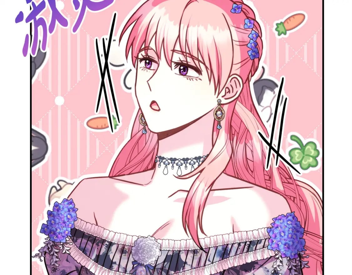 第65话 送给老婆的礼物263