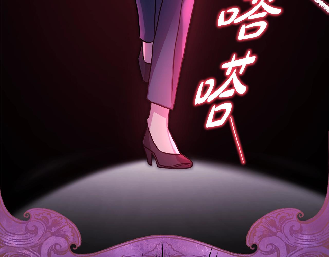 第42话 无法遗忘的回忆288