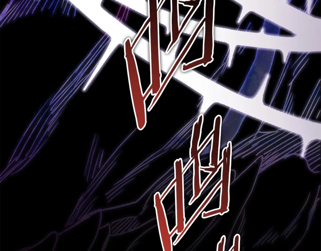 第62话 暂时制定一个规则334