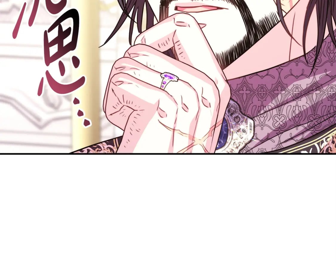 第68话 未曾说出口的依赖236