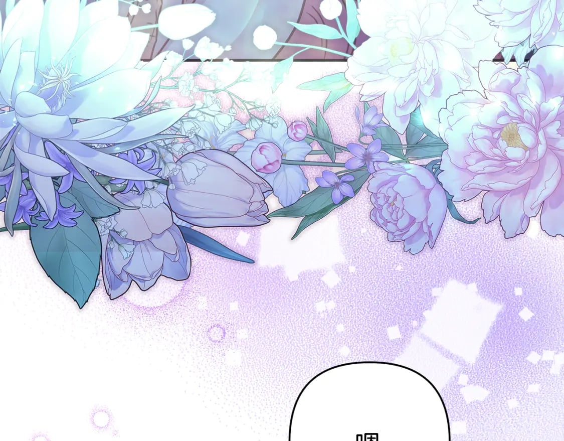 第52话 千挑万选的礼物166