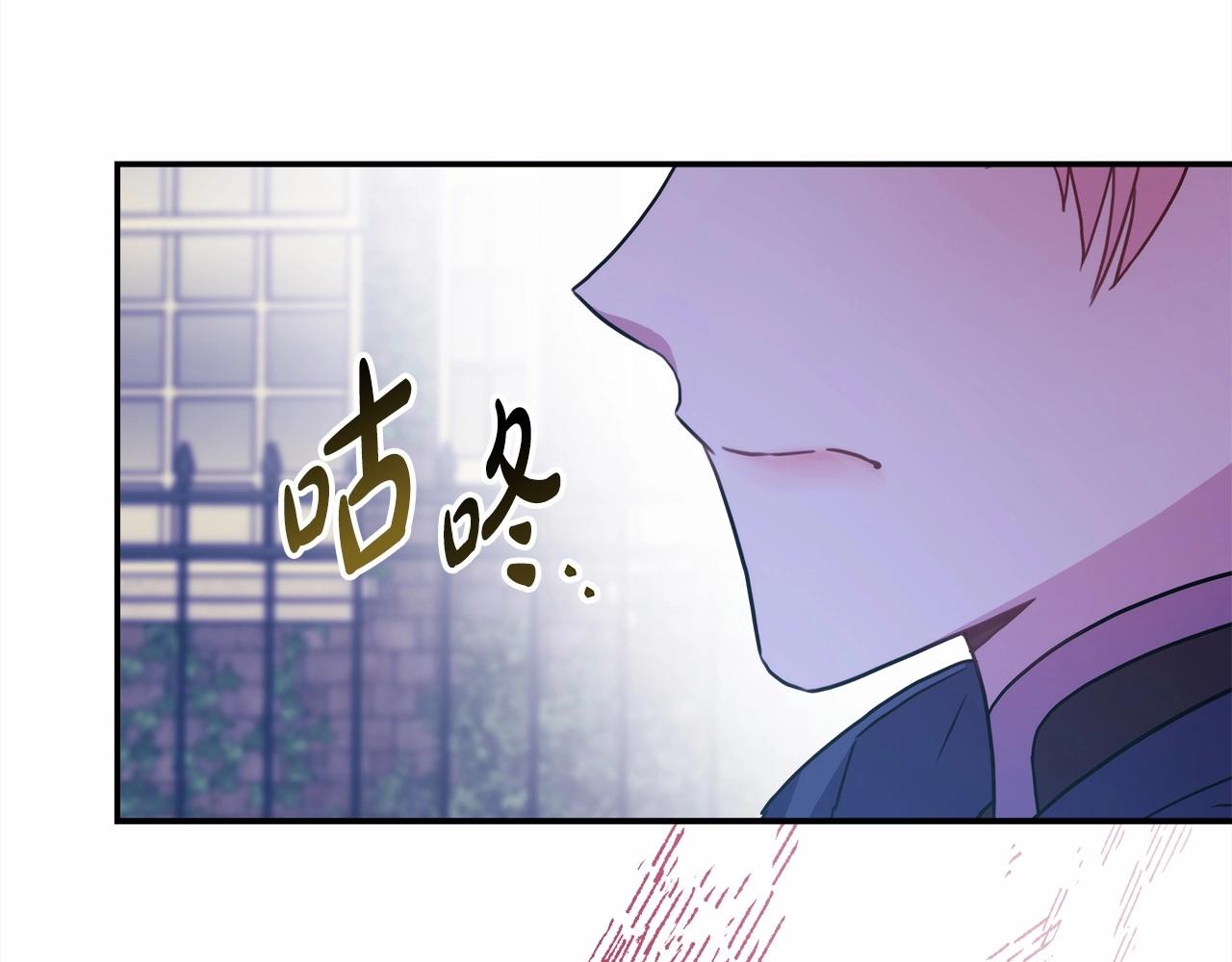 第43话 我是最可爱的！91