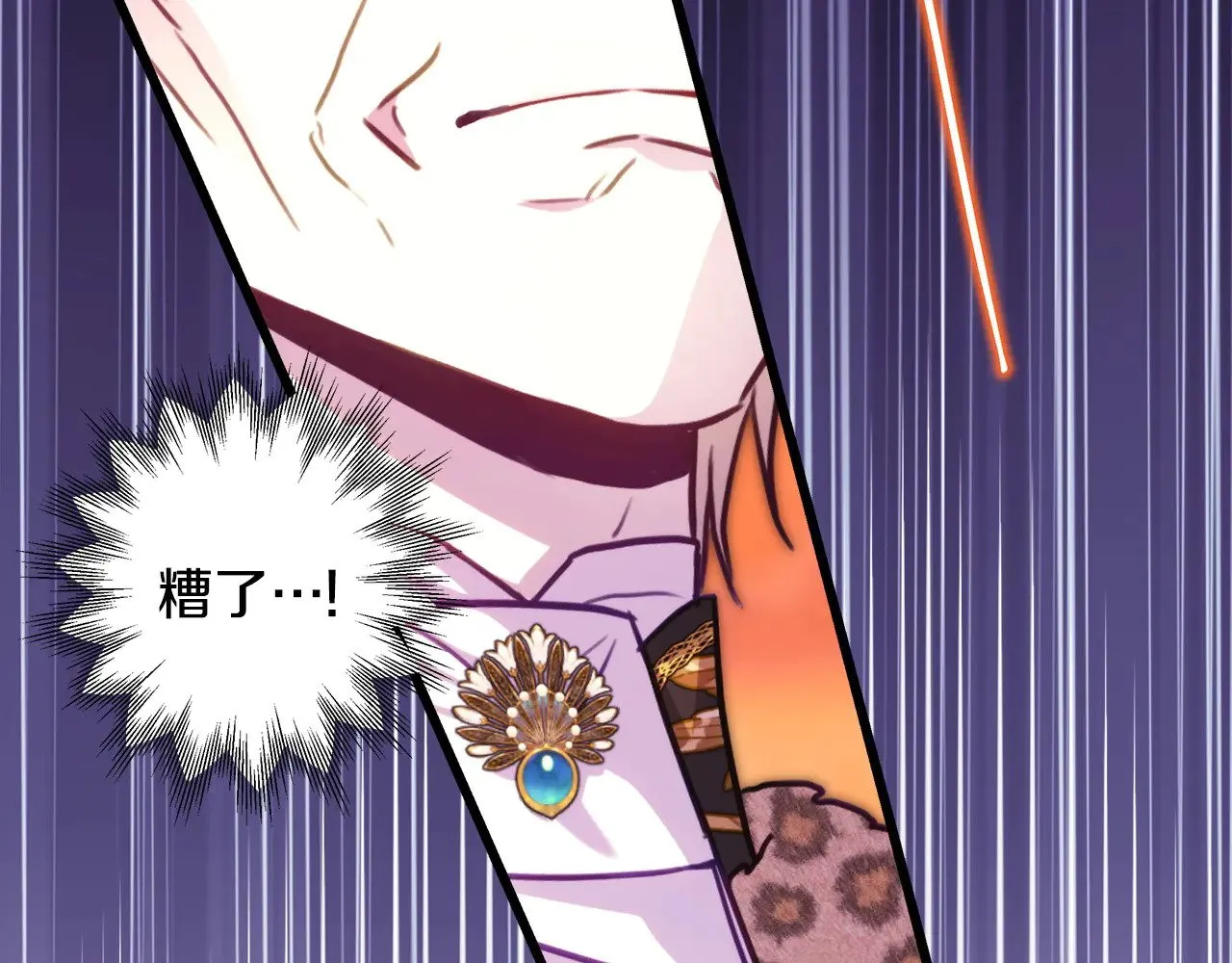 第100话 打错算盘298