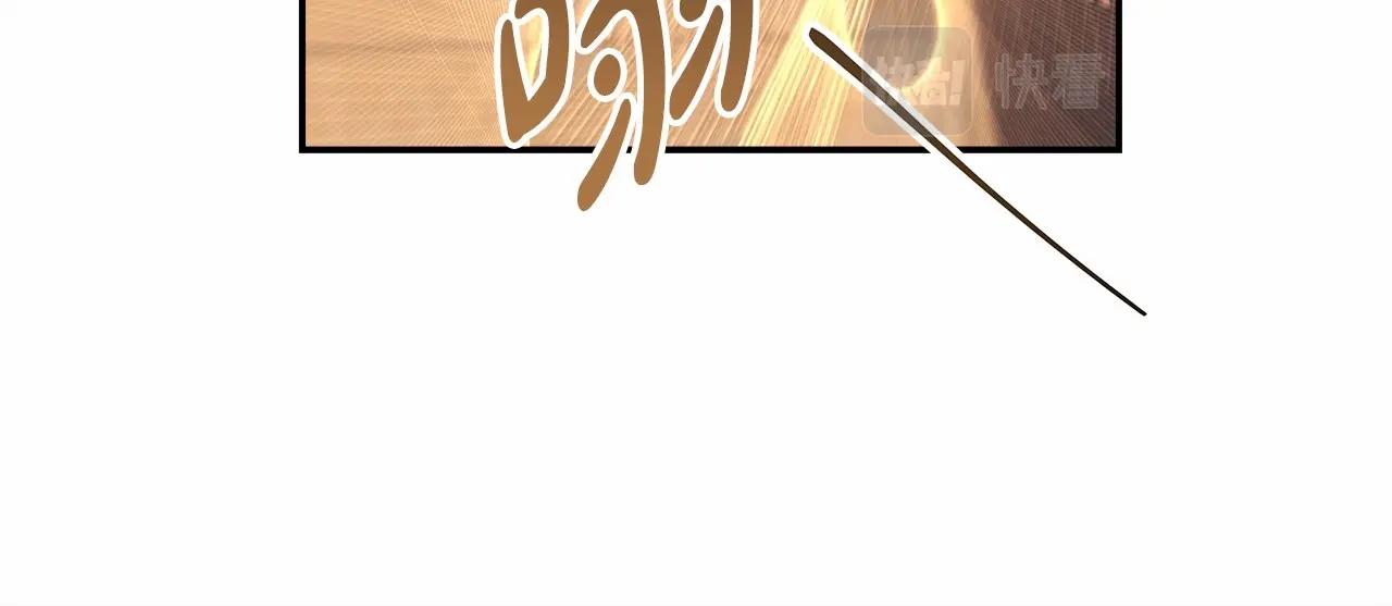 第23话 你穿什么都合适258