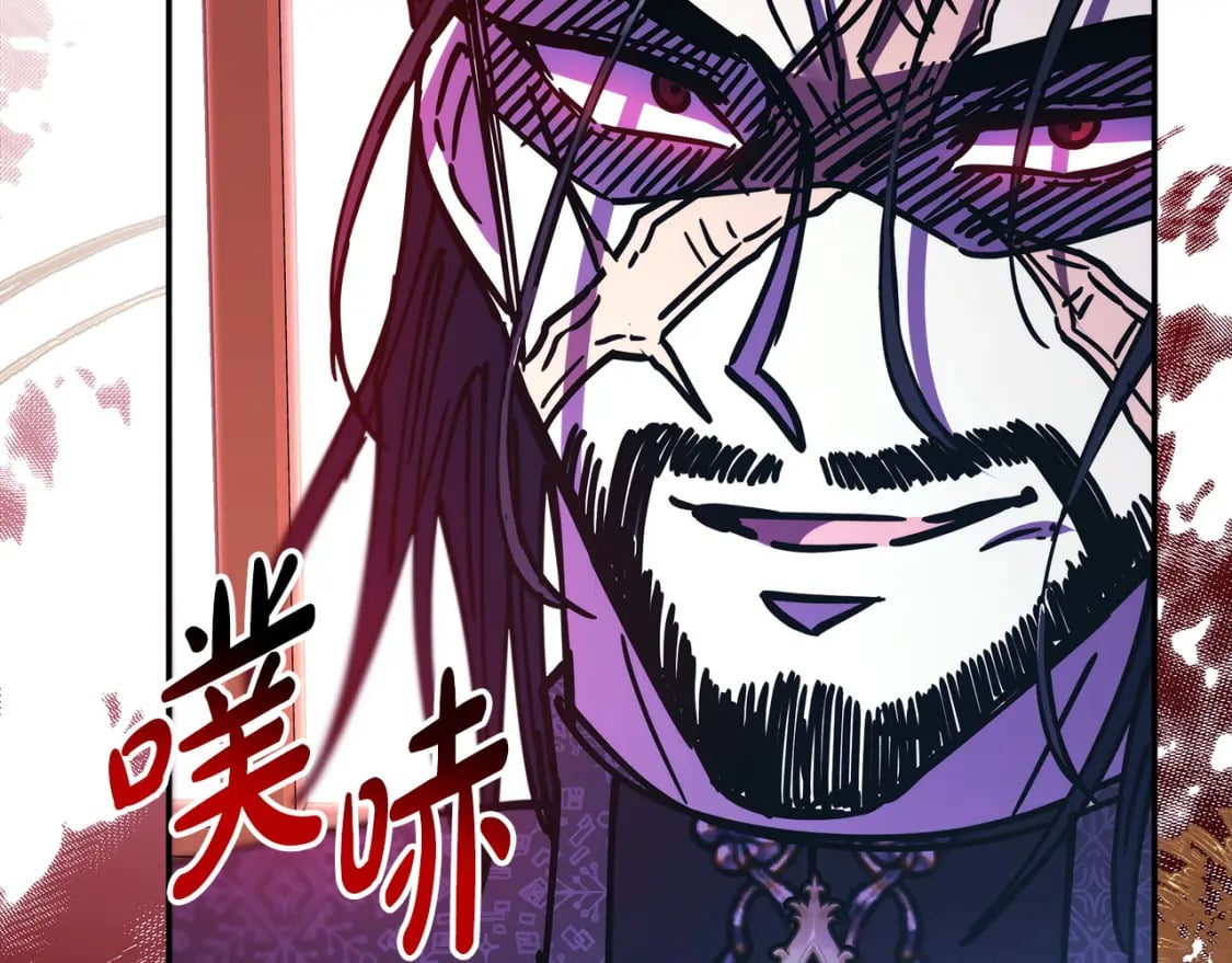 第72话 抽丝剥茧267