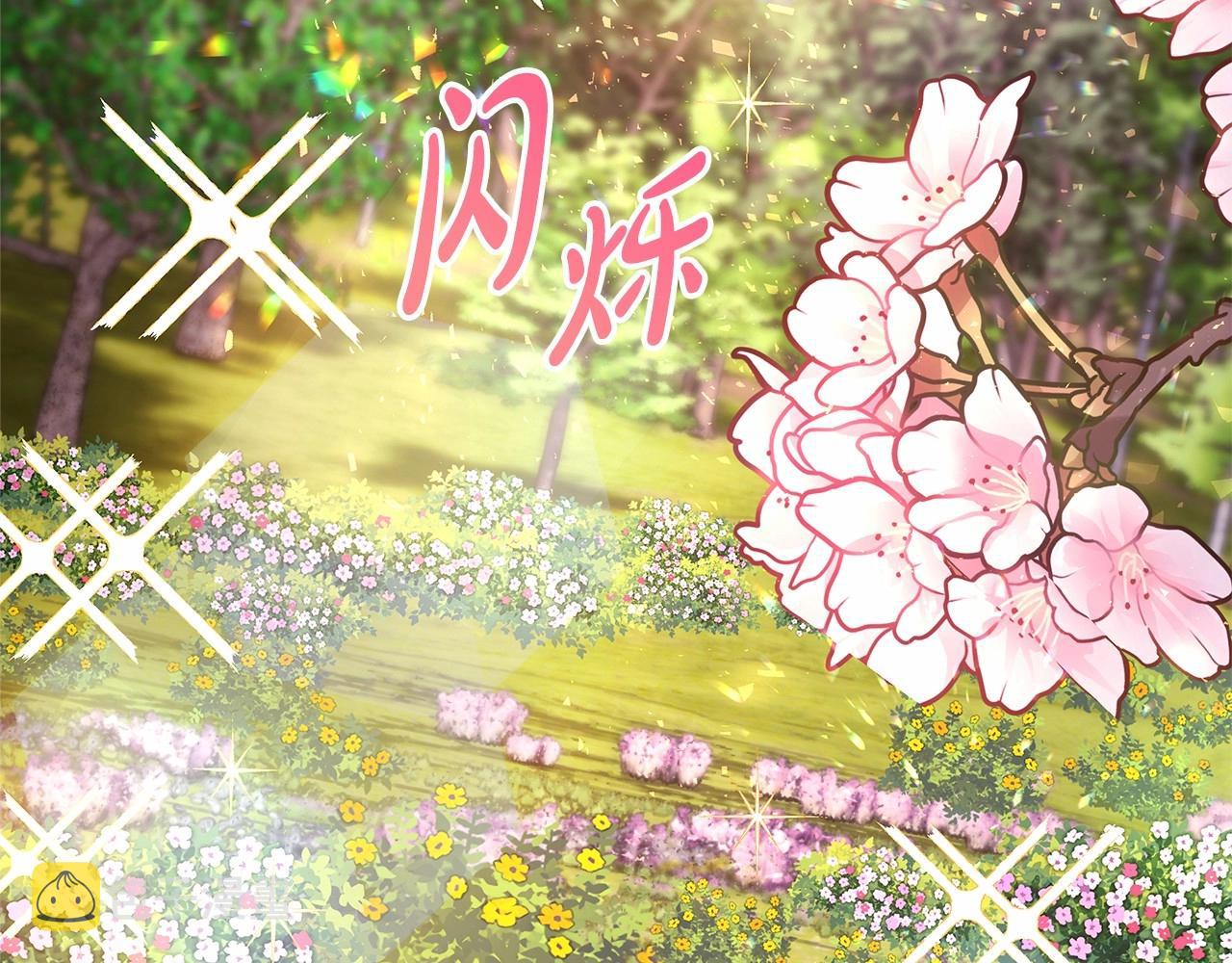 第29话 一整晚都没法好好睡288