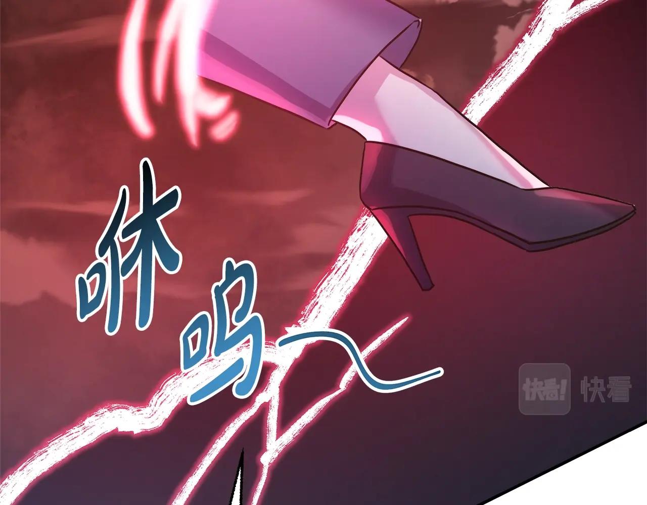 第42话 无法遗忘的回忆276