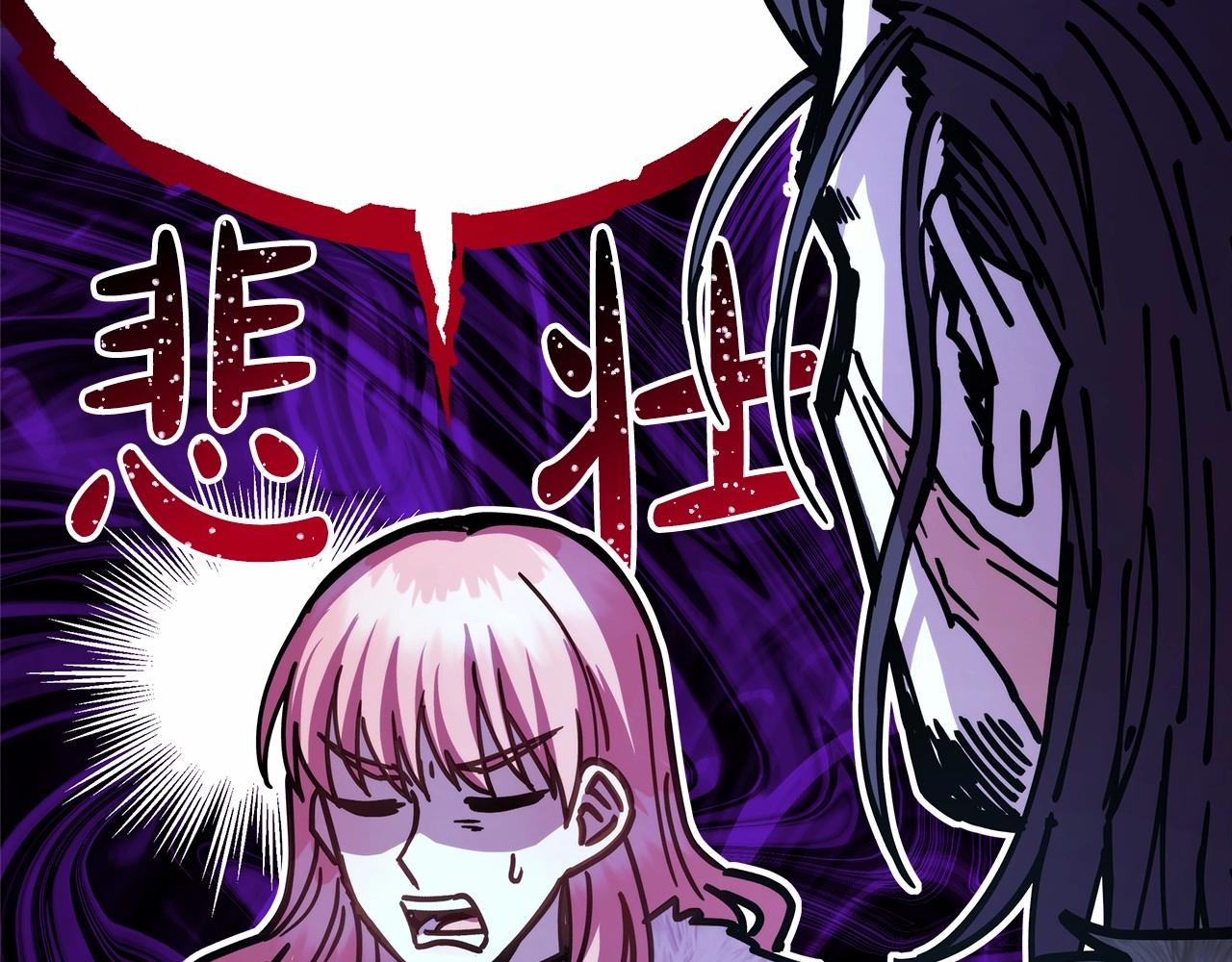 第14话 神的旨意就是必须一起贴贴153