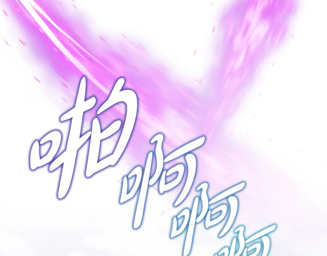 第70话 脑补一出大戏155