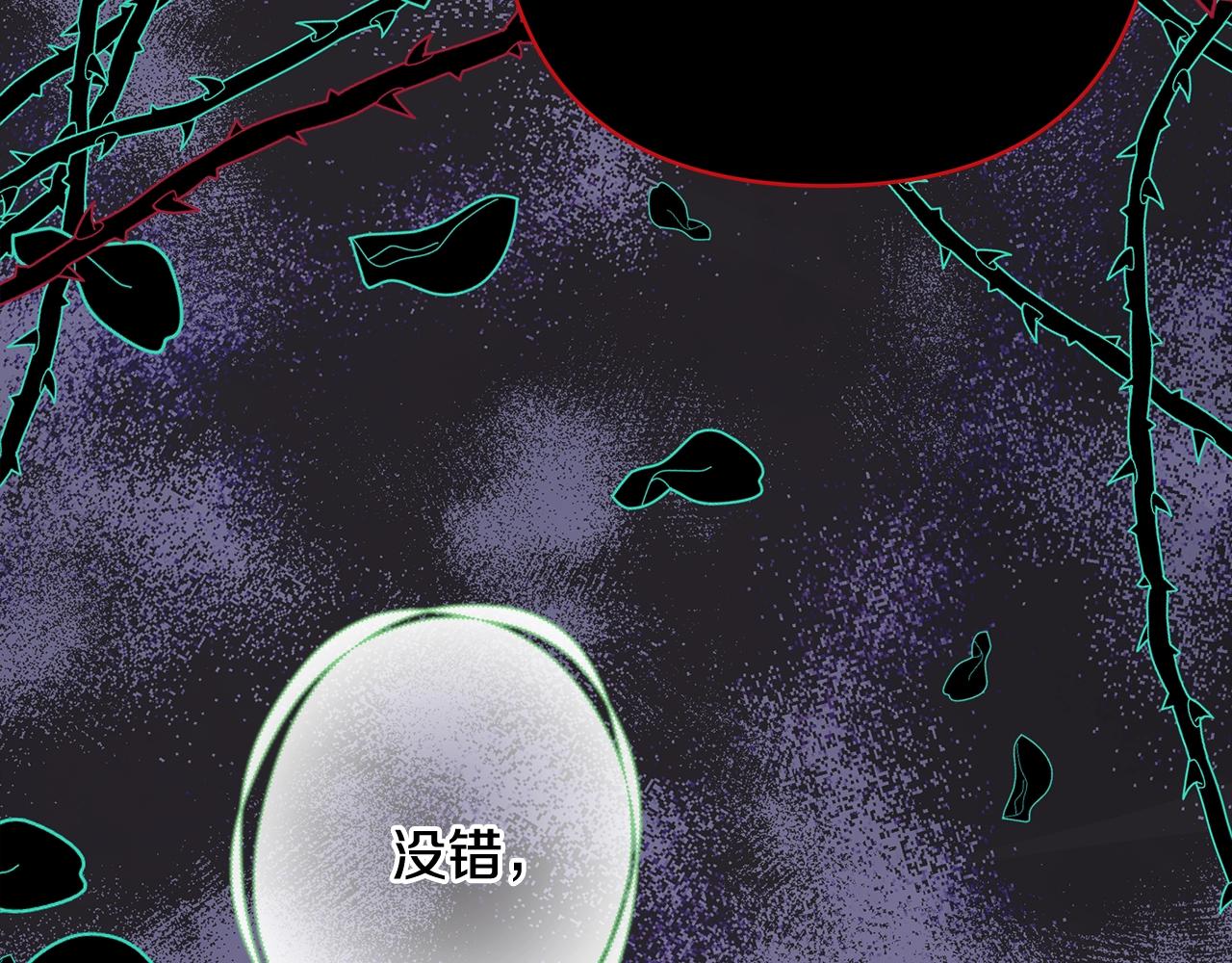 第24话 夫人生病，大公自责250