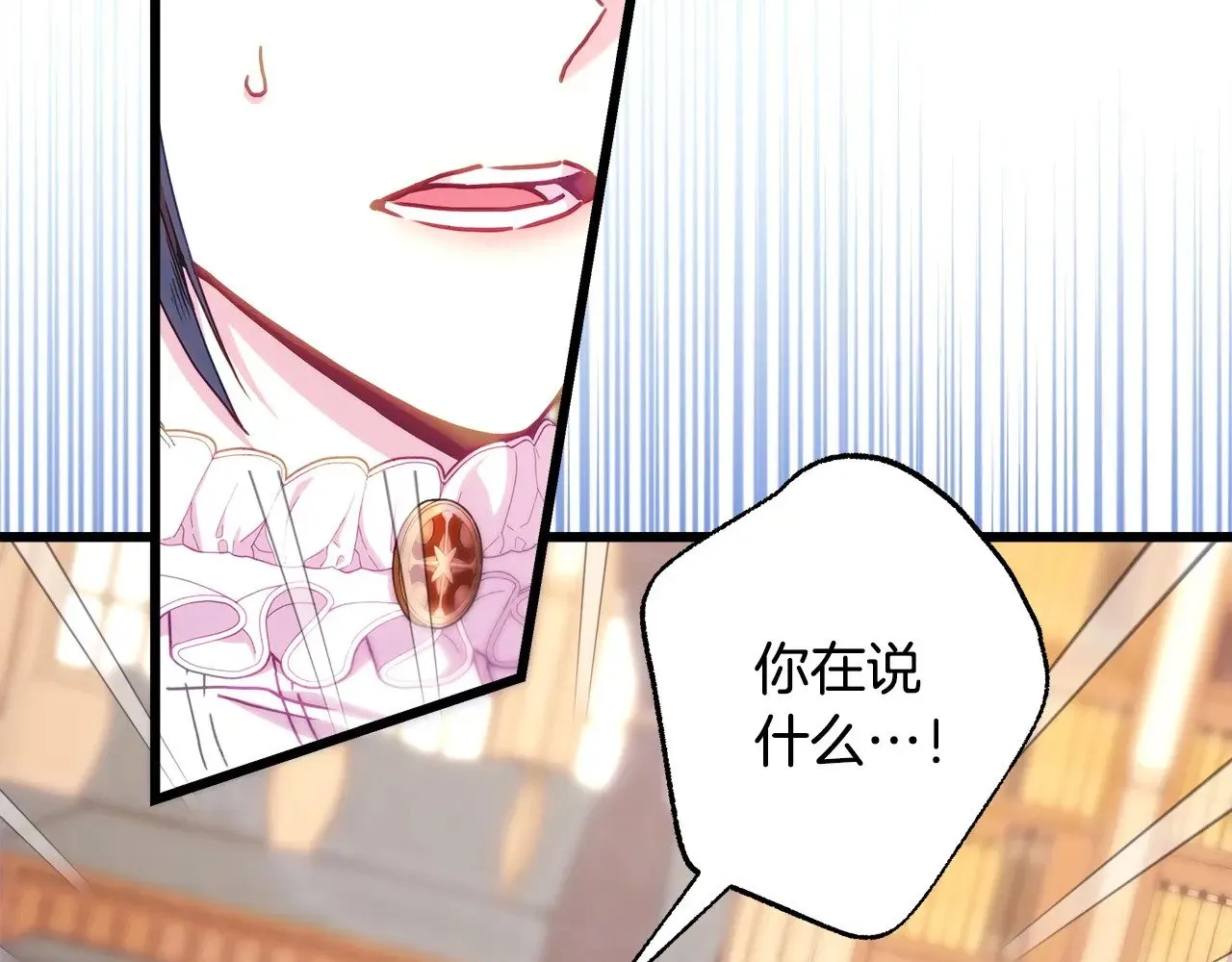 第103话 深夜来访54