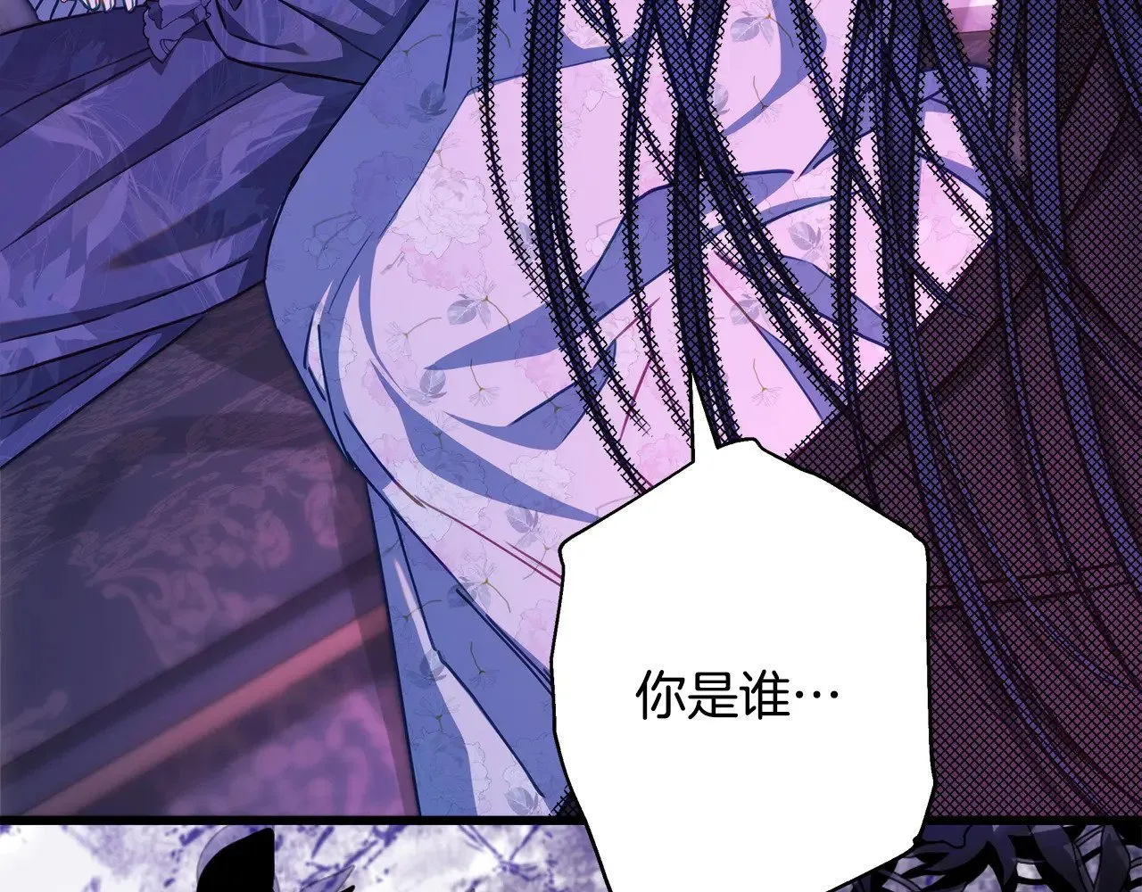 第104话 另一个莫妮莱83