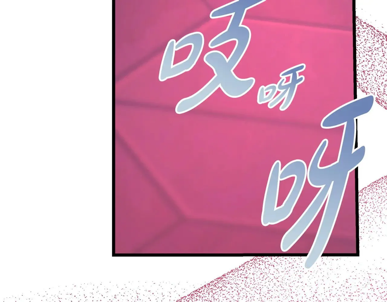 第104话 另一个莫妮莱58