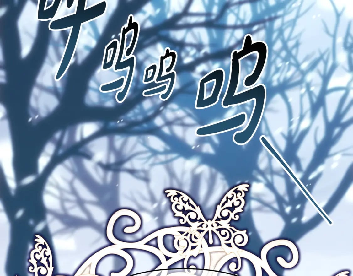 第70话 脑补一出大戏188