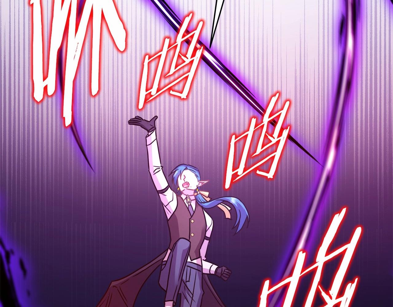 第43话 我是最可爱的！110