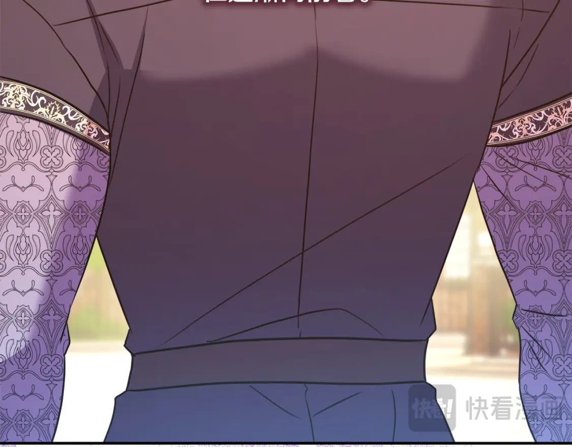 第69话 心想事成了，但又没成61