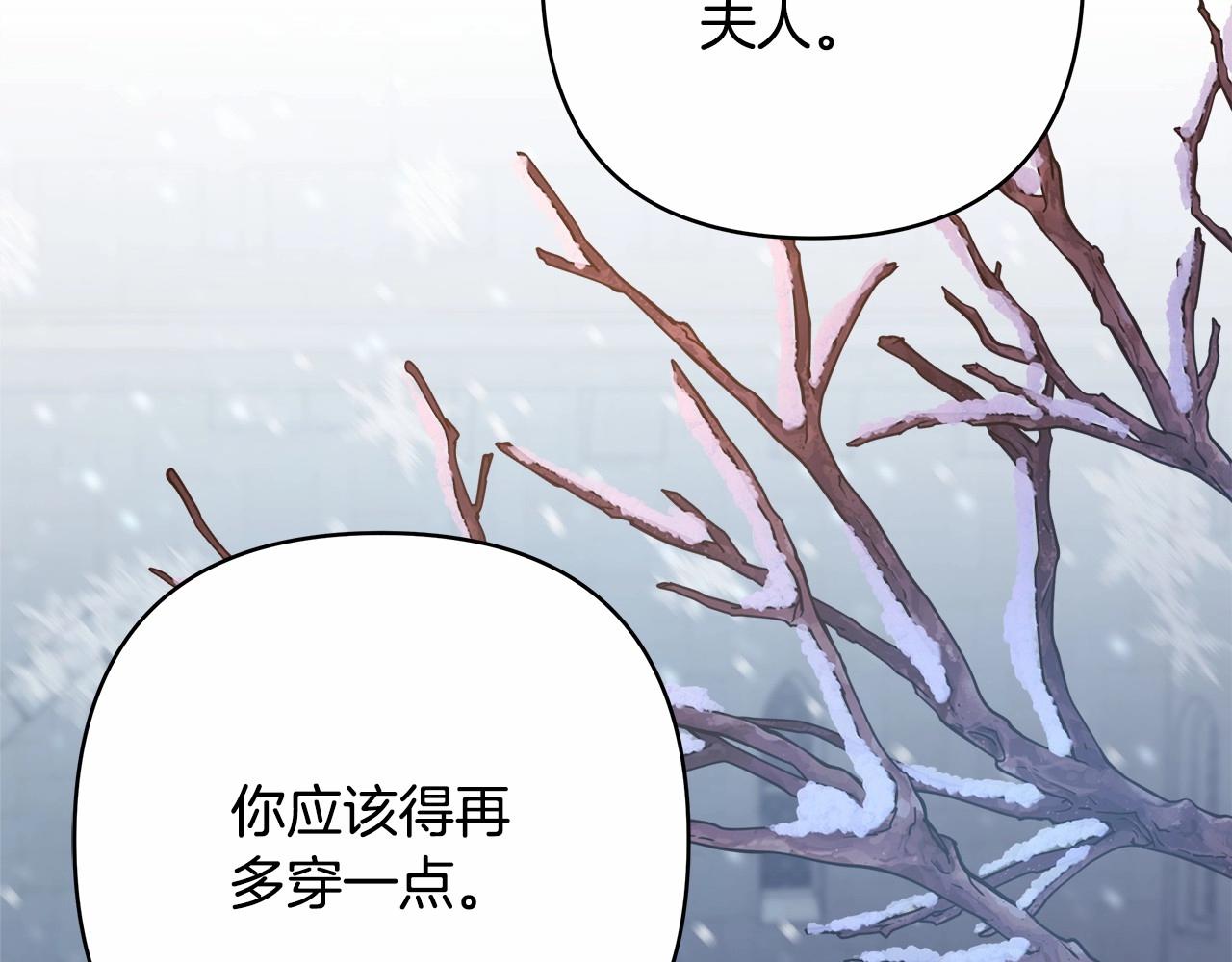 第34话 回到自己的家，为所欲为41