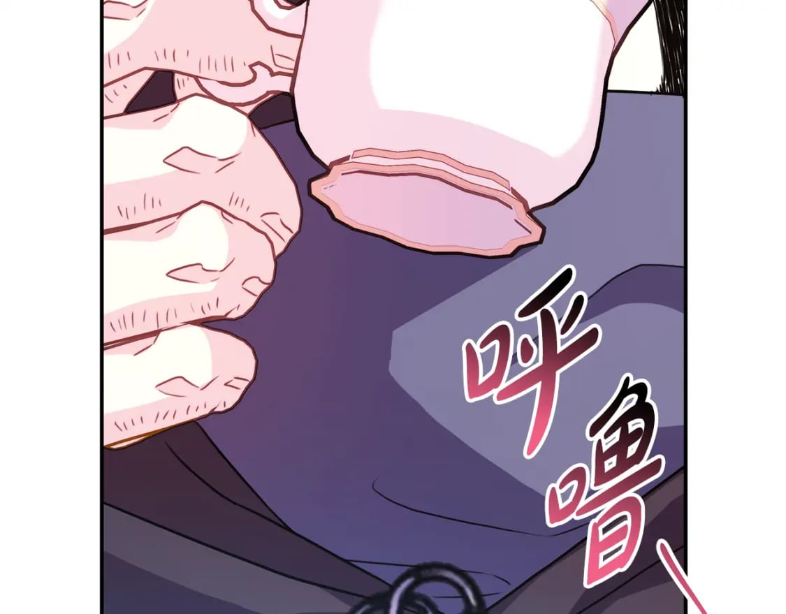 第58话 大公夫妇“微服私访”13