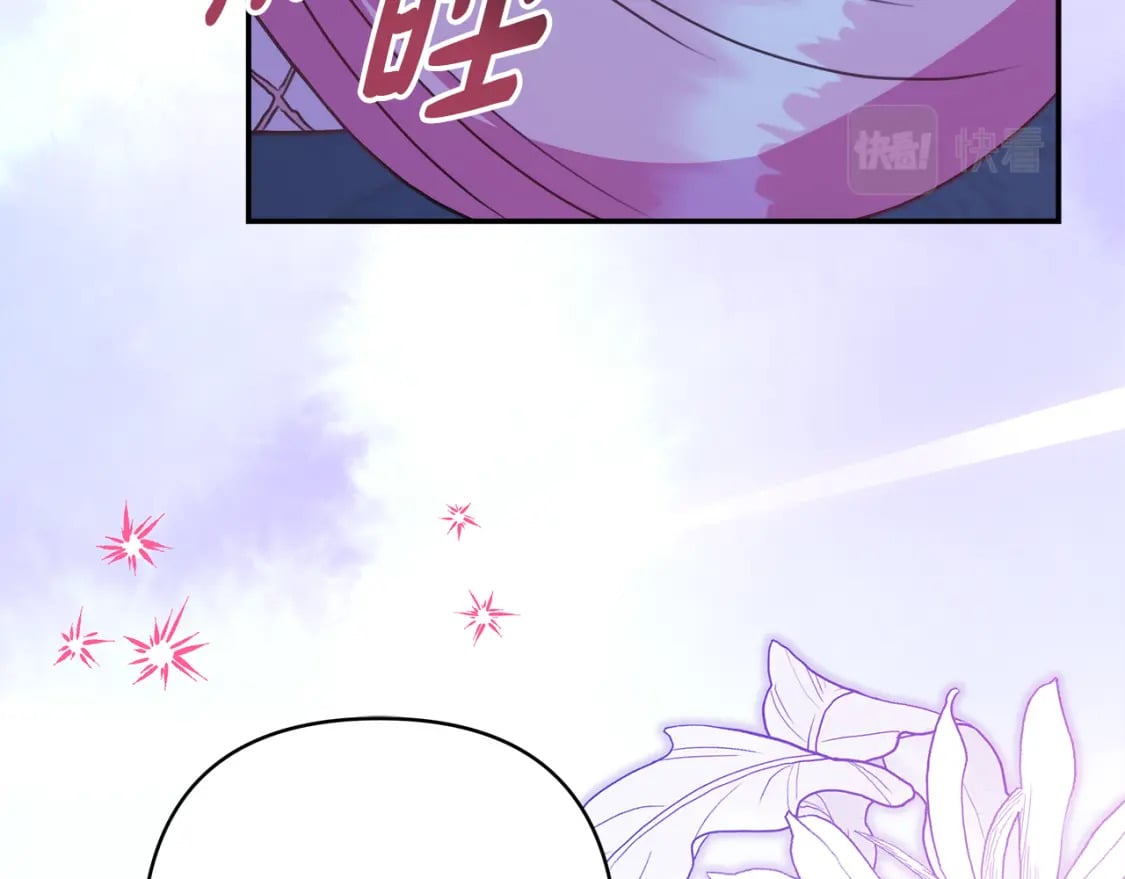第52话 千挑万选的礼物177