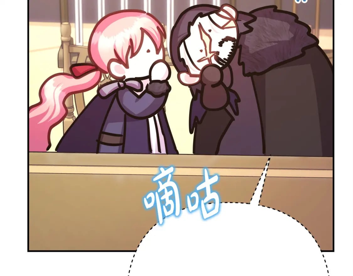 第75话 理发师大公上线65