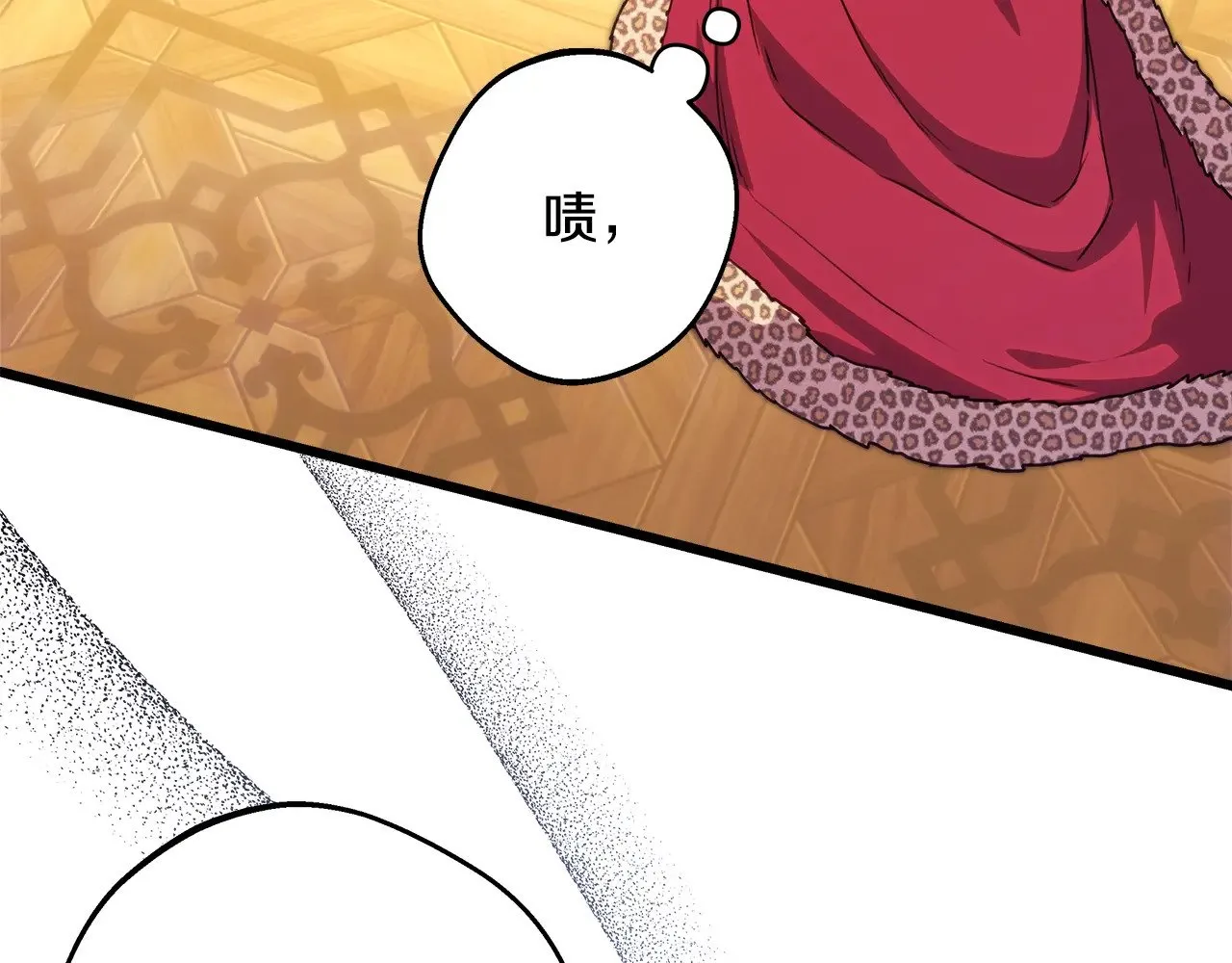 第94话 最终决定参加84