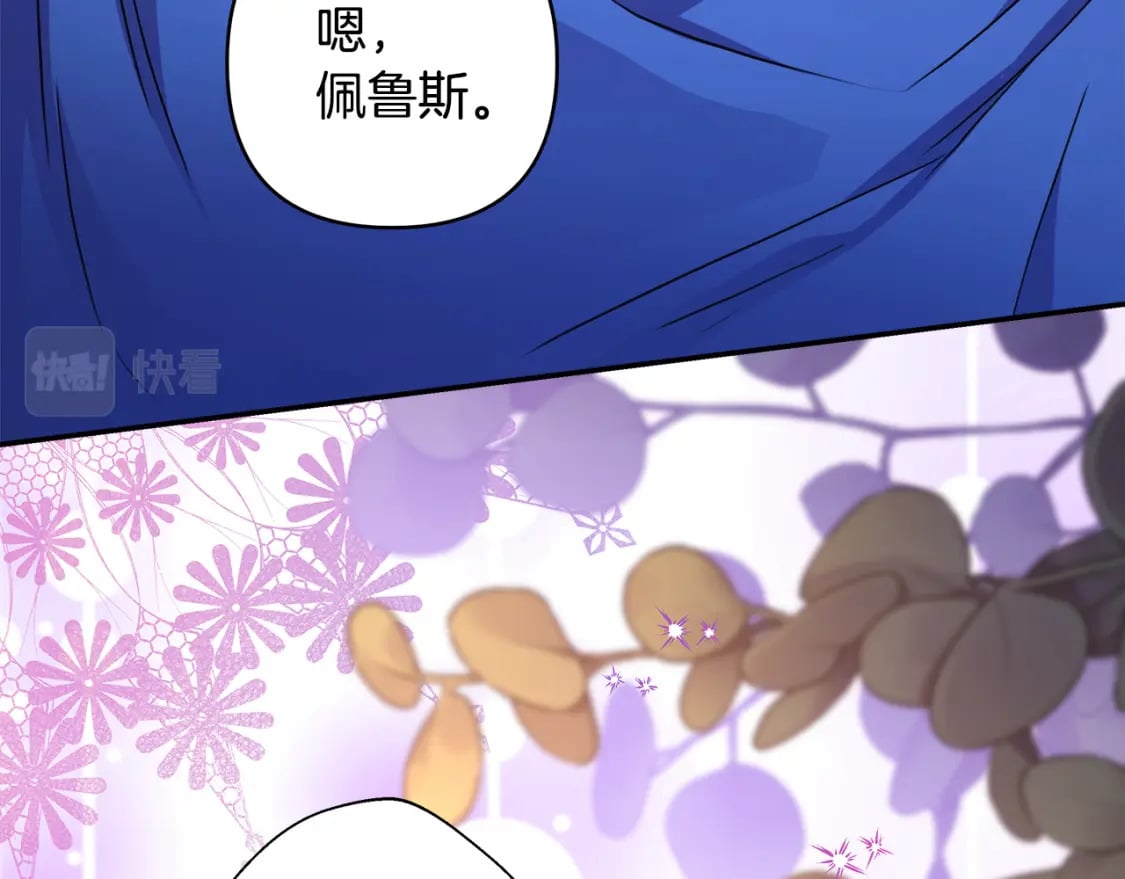 第55话 珍惜当下才最重要113