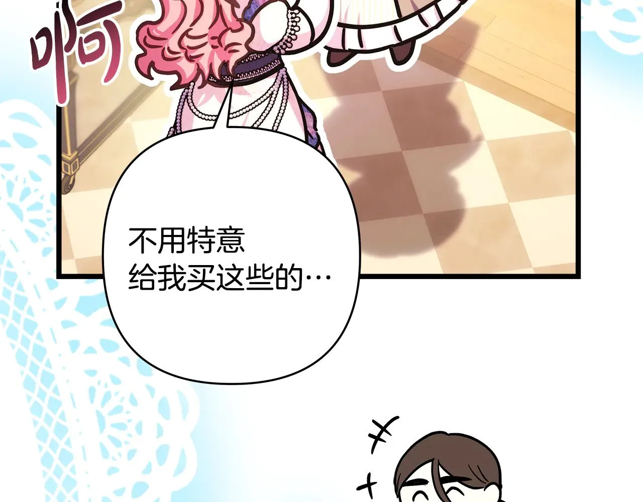 第91话 新计划165