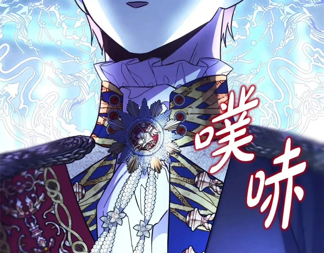 第81话 不让人省心的儿子202