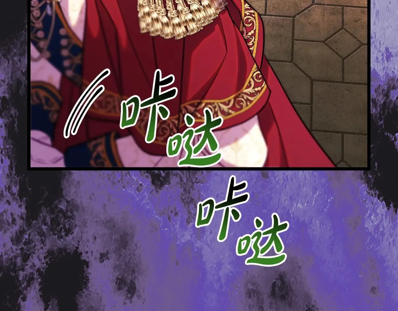 第99话 暗中相助33