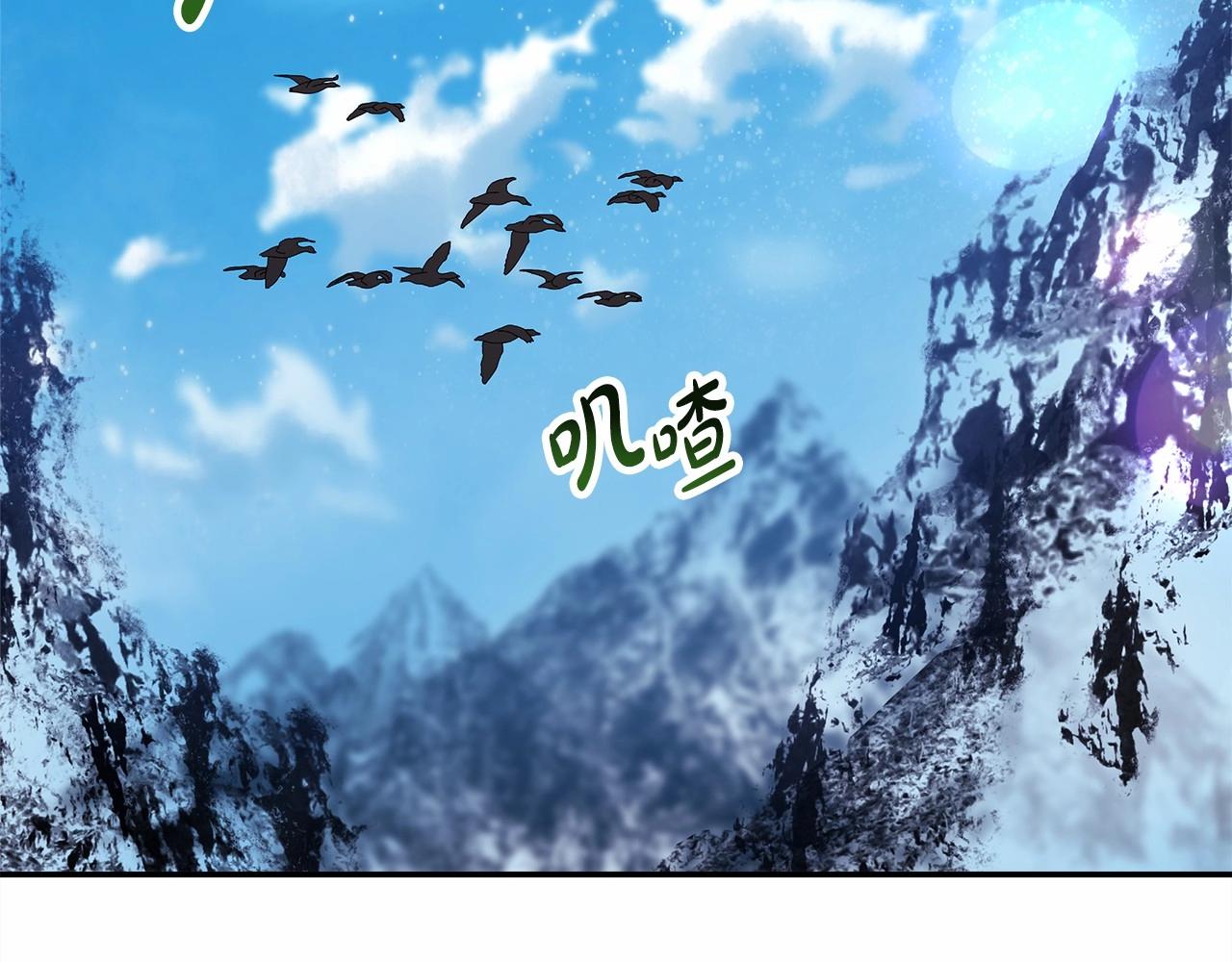 第21话 解锁人形睡袋135